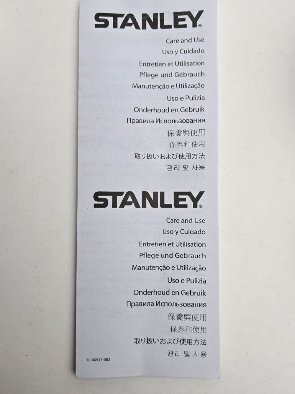 Stanley Classic Legendary Vacuum Bottle / Thermos 1.5qt Matte Black - Picture 10 of 10